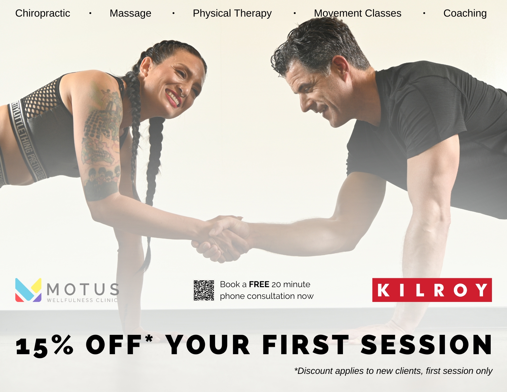 15% Off First Session at Motus